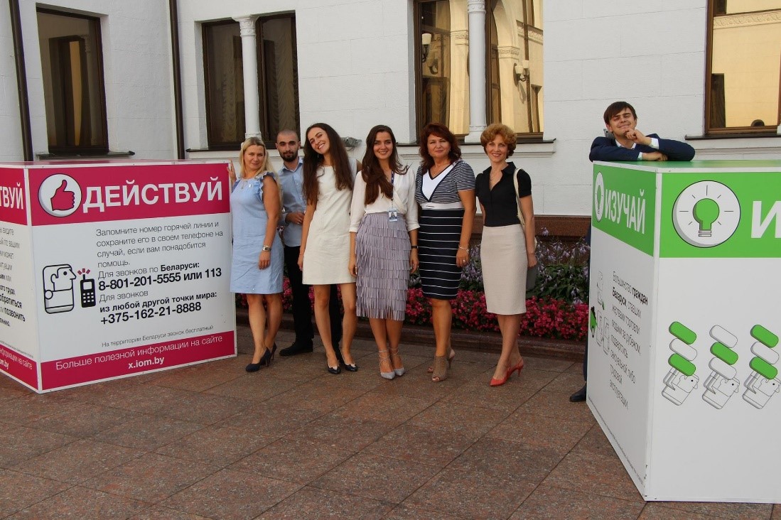 IOM X Belarus set to connect with young Belarusians